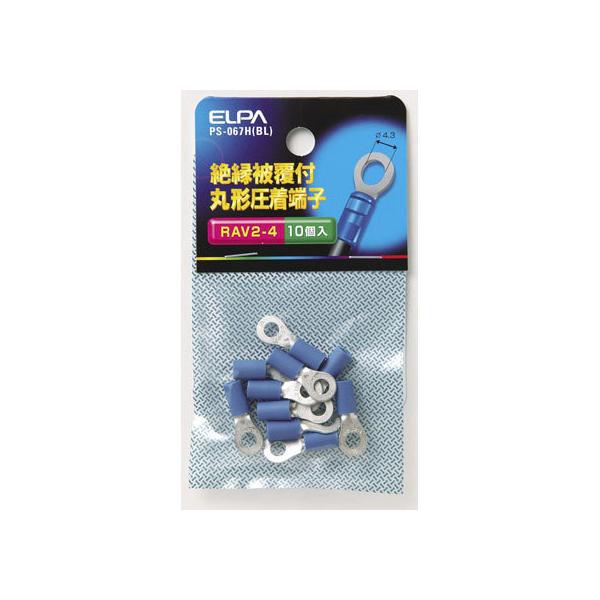 y񂹁zd ≏ے[q2-4 PS-067H(BL) dݎ zp[c d^bv Ɠd