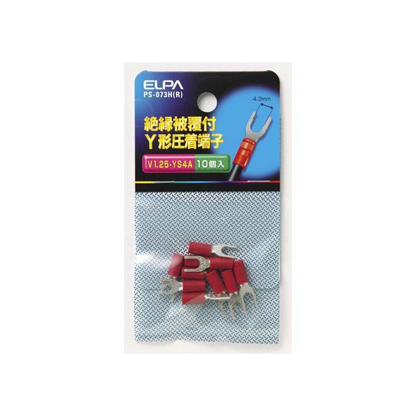 y񂹁zd ≏Y[q1.25-4 PS-073H(R) dݎ zp[c d^bv Ɠd