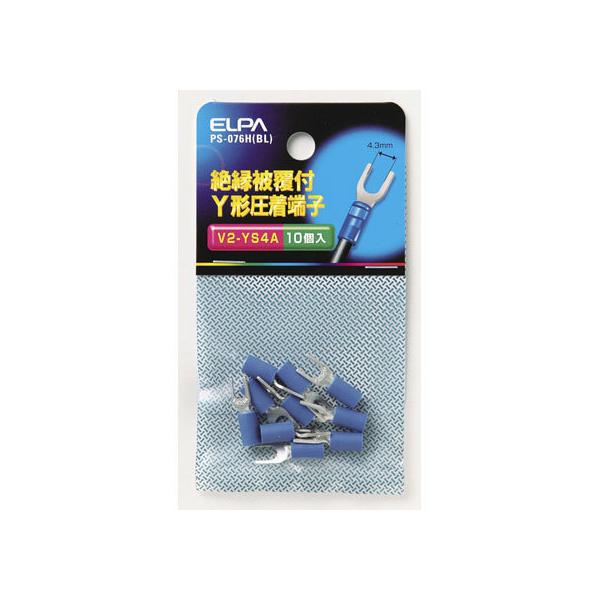 y񂹁zd ≏Y[q2-4 PS-076H(BL) dݎ zp[c d^bv Ɠd