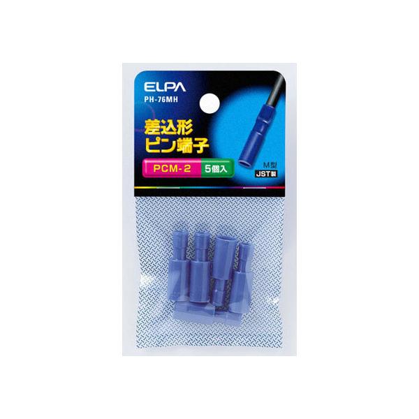 y񂹁zd s[qPCM-2 PH-76MH dݎ zp[c d^bv Ɠd