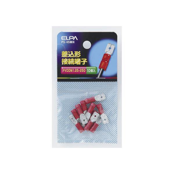 �y�����񂹁z�����d�� �����`�ڑ��[�q PS-45MH �d�ݎ��� �z���p�[�c �d���^�b�v �Ɠd