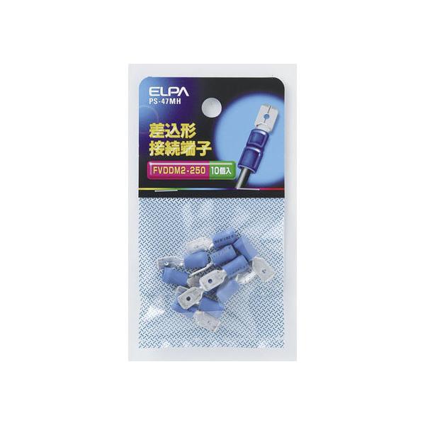 y񂹁zd `ڑ[q PS-47MH dݎ zp[c d^bv Ɠd