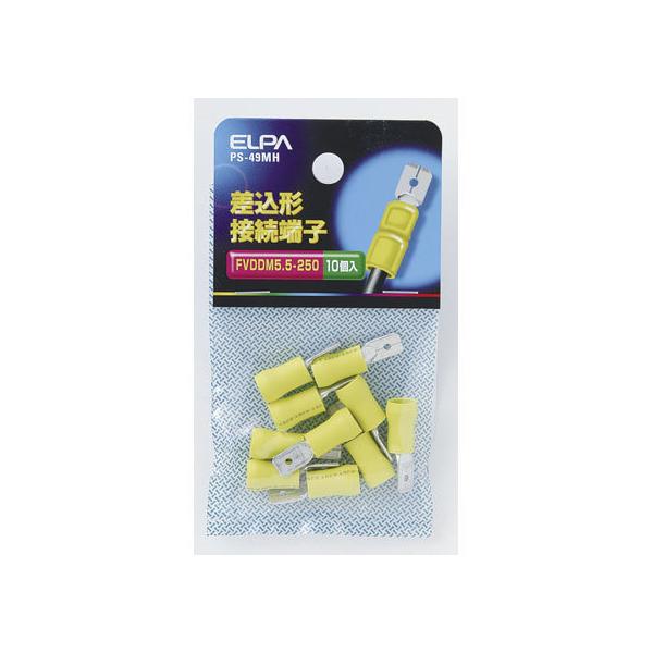 y񂹁zd `ڑ[q PS-49MH dݎ zp[c d^bv Ɠd