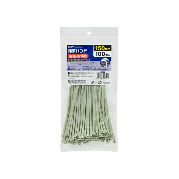 y񂹁zd ϔM150MM KBZ-N150100 oh P[u fW^@ zp[c d^bv Ɠd