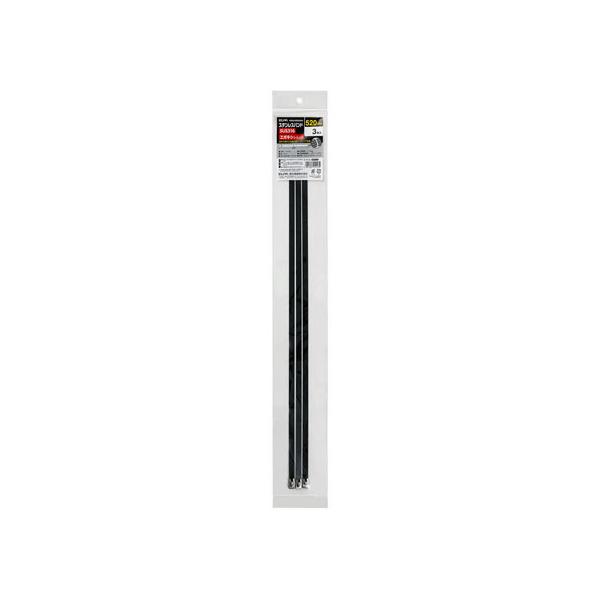 �y�����񂹁z�����d�� �X�e�����X�o���h KBNS-EM520003 �����o���h �P�[�u������ �f�W�^���@�� �z���p�[�c �d���^�b�v �Ɠd