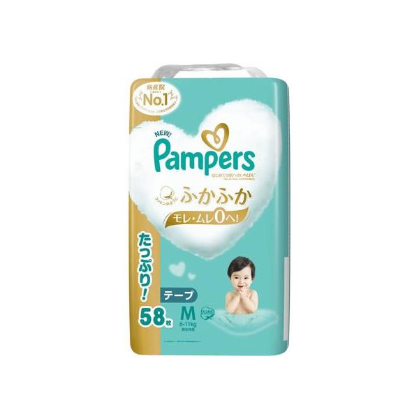 他サイト： P&amp;G パンパース 肌いちテープウルトラジャンボ M 58枚 おむつ オムツ おしりふき ベビーケアの商品画像