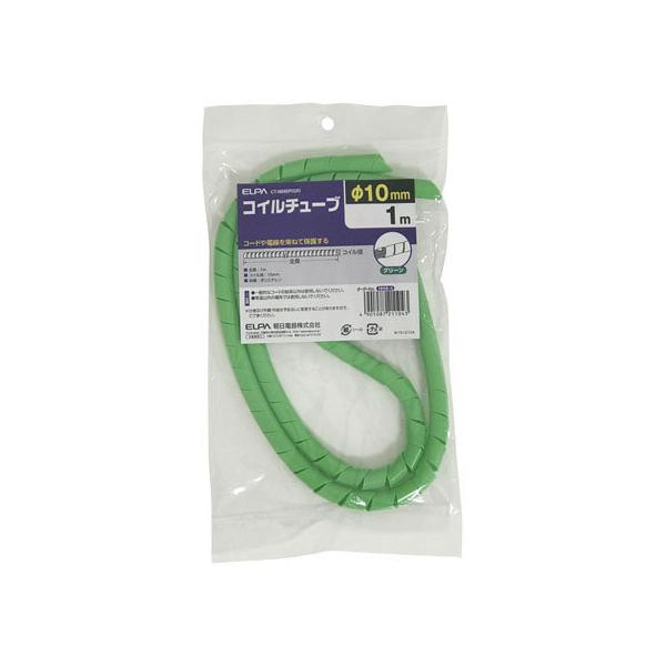 y񂹁zd J[RC`[u CT-N690P(GR) oh P[u fW^@ zp[c d^bv Ɠd