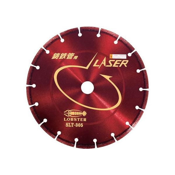 y񂹁zGr _ChJb^[ [U[ () SǁERN[gp 300mm SLT305 Jb^[ zC[ 팤pi Ɨpi H