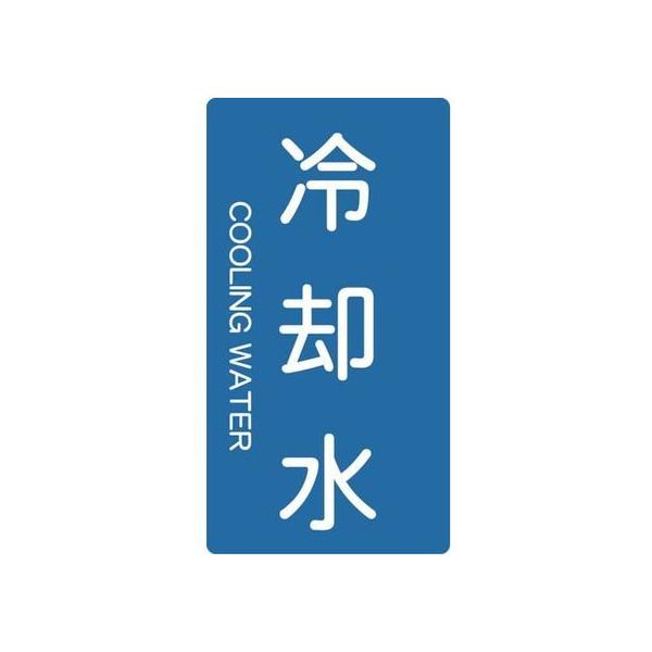 y񂹁zTRUSCO zǗpXebJ[ p c  5 TPS-CT-M W Se[v Sی