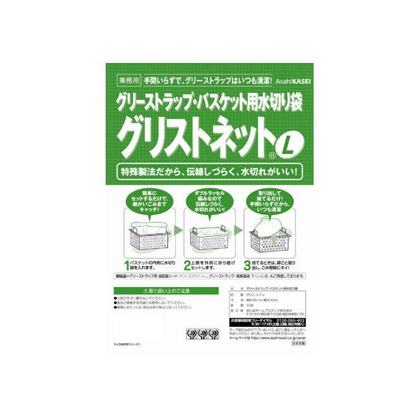 y񂹁z OXglbg L 30cm×45cm 10 S~ S~ |