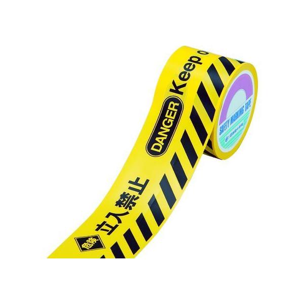 y񂹁zΏ\ oP[he[v(We[v) 댯֎~ A 80mm ֎~ We[v Sیe[v Se[v 