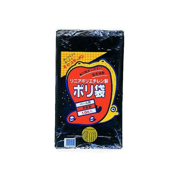 y񂹁zϐ 70^|  6-2 N-9752  S~ S~ |