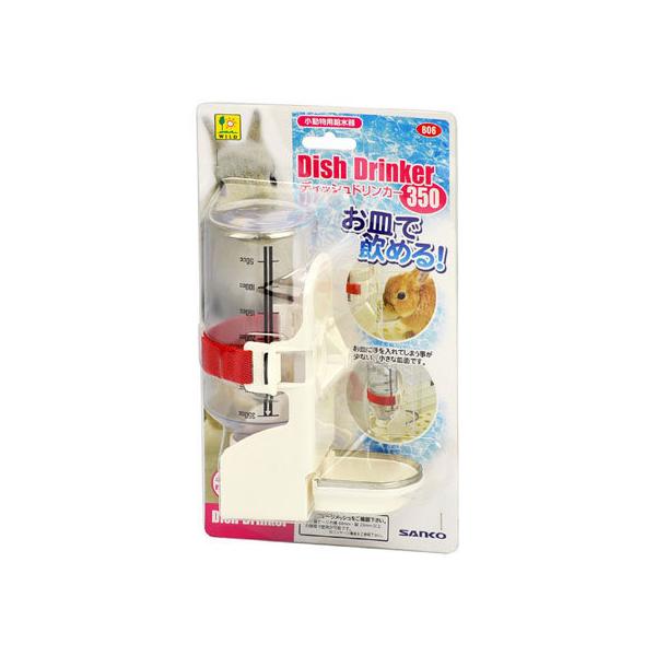 y񂹁zOW fBbVhJ[ 350 B06  EH[^[{g  ybg ETM nX^[