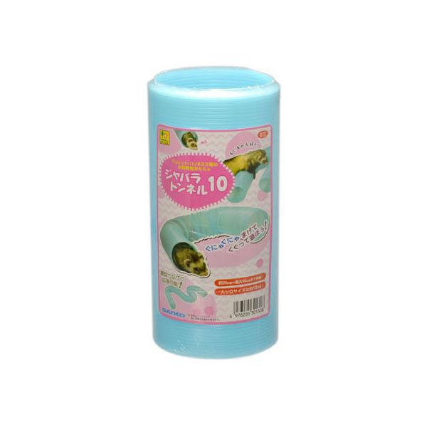 y񂹁zOW Wogl10 U13 ^   ybg ETM nX^[