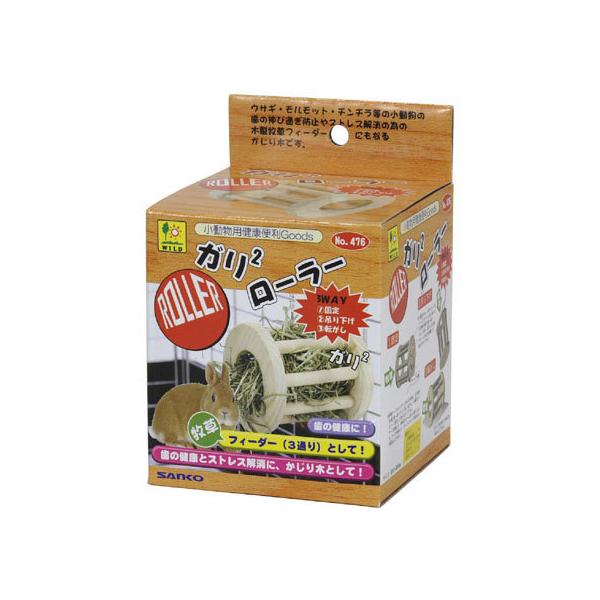 y񂹁zOW KK [[ 476 ^   ybg ETM nX^[