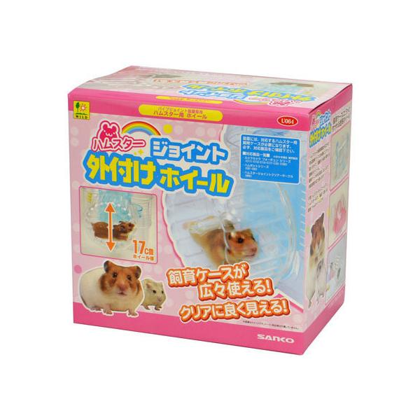 y񂹁zOW nX^[ WCgOtzC[ U064 ^   ybg ETM nX^[