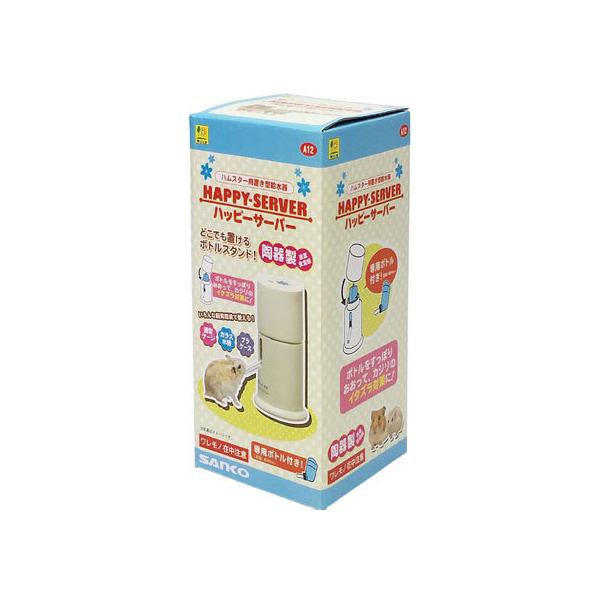 y񂹁zOW nbs[T[o[ A12  EH[^[{g  ybg ETM nX^[