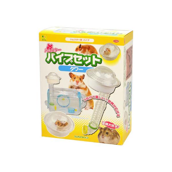 y񂹁zOW nX^[pCvZbg ^[ U063 ^   ybg ETM nX^[