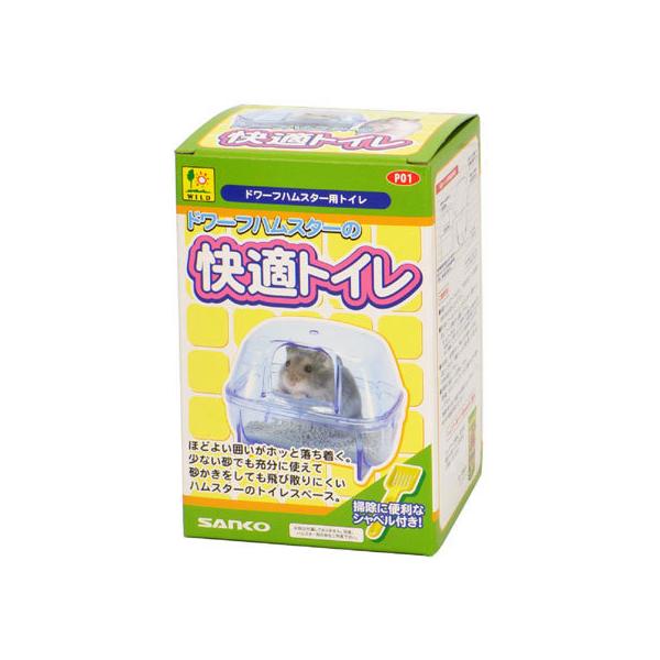 y񂹁zOW h[tnX^[̉KgC P01 gC gC  ybg ETM nX^[