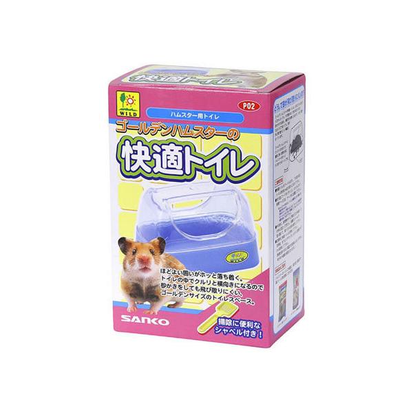 y񂹁zOW S[fnX^[̉KgC P02 gC gC  ybg ETM nX^[