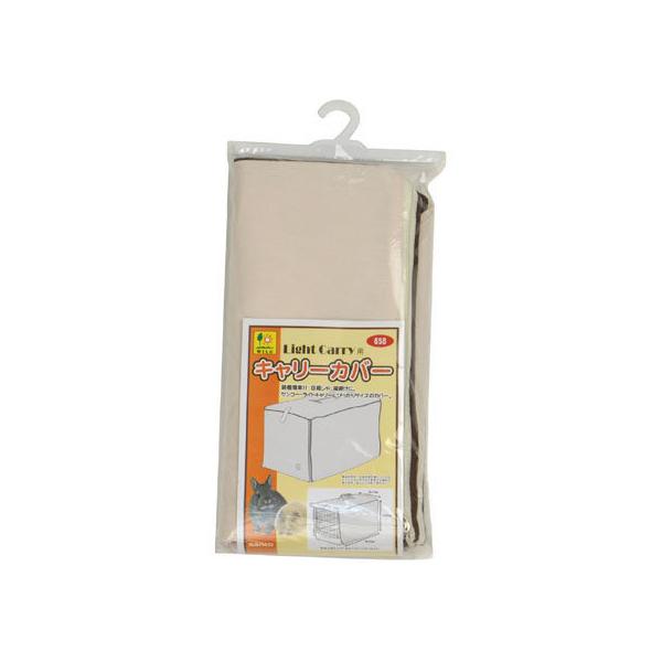 y񂹁zOW CgL[p L[Jo[ 658 P[W L[  ybg ETM nX^[