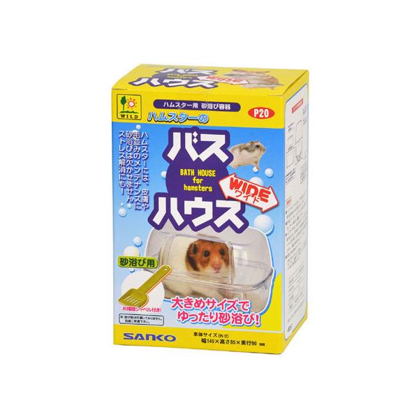 y񂹁zOW oXnEX Ch P20 ^   ybg ETM nX^[