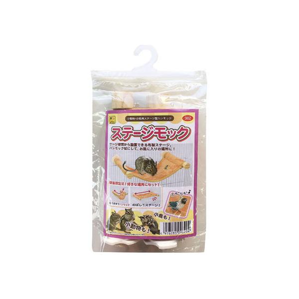 y񂹁zOW Xe[WbN 962 P[W L[  ybg ETM nX^[