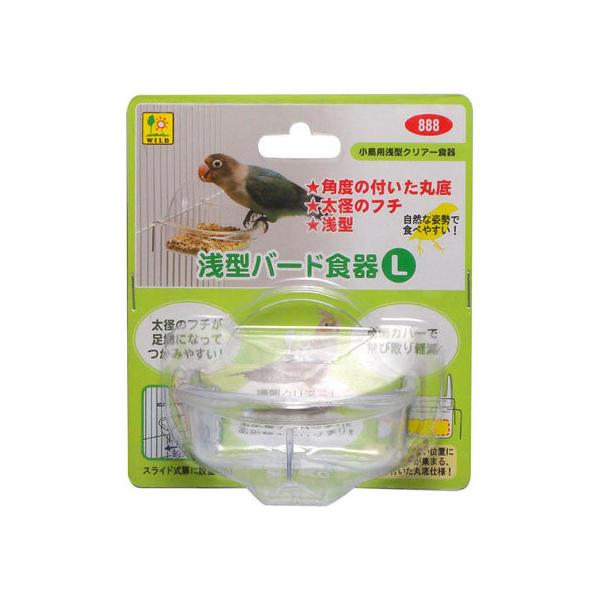 y񂹁zOW ^o[hHL 888 ObY   ybg