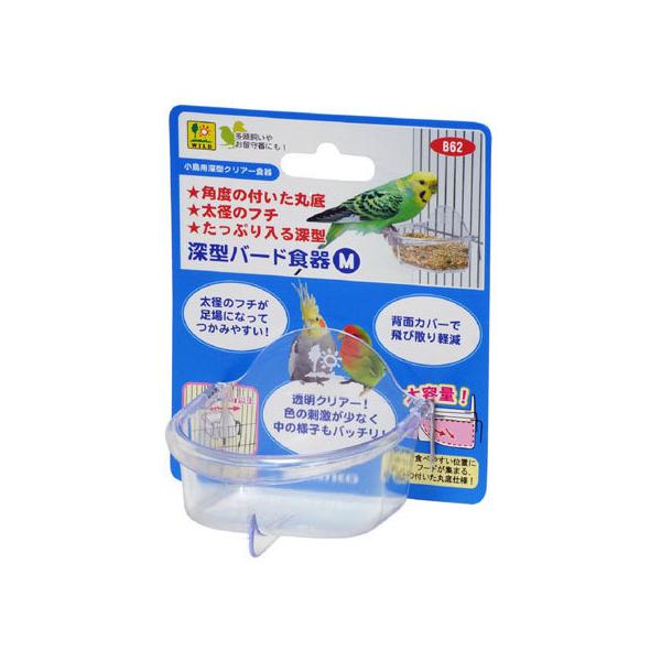 y񂹁zOW [^o[hH M B62 ObY   ybg