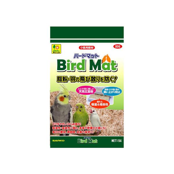 OW o[h}bg 5L 806 ObY   ybg