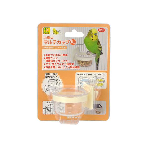 y񂹁zOW ̃}`JbvE~j B65 ObY   ybg