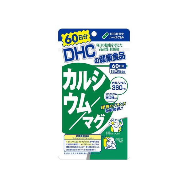 y񂹁zDHC 60 JVE}O 180 JVE Tvg NHi