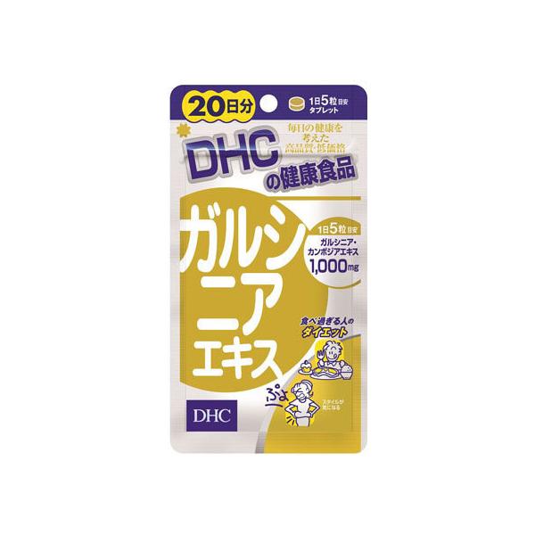 y񂹁zDHC 20 KVjAGLX100 Tvg NHi