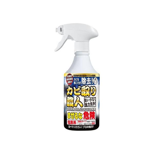 インセサミ 技職人魂シリーズ カビ取り職人 500mL カビとり剤 掃除用洗剤 洗剤 清掃