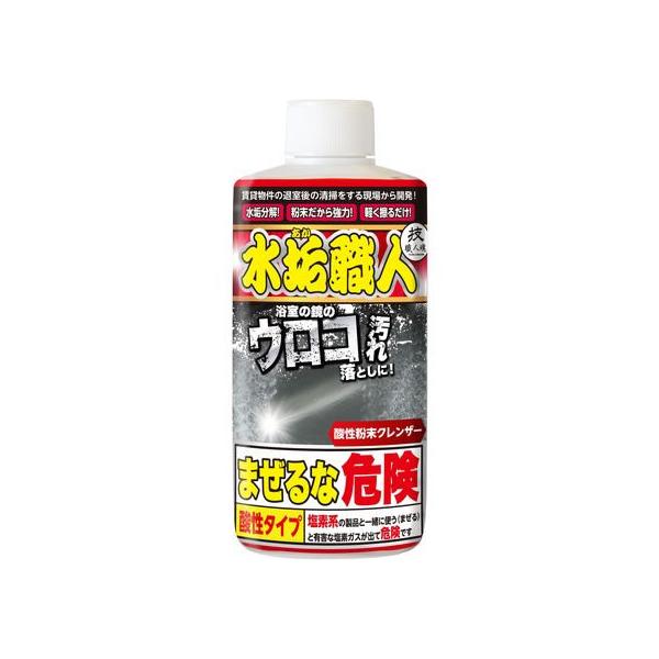 インセサミ 技職人魂シリーズ 水垢職人 200g トイレ掃除 トイレ清掃 掃除 清掃