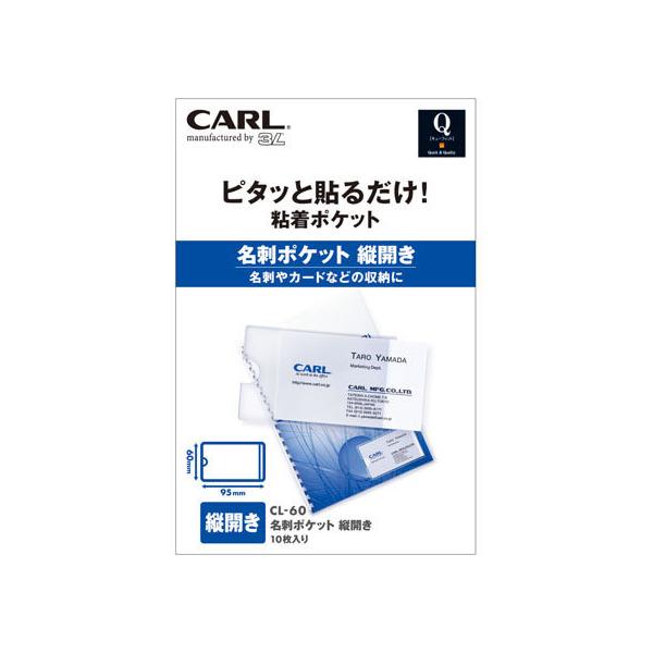 y񂹁zJ[ Qfit h|Pbg cJ CL-60 hptB htH_[ |XgJ[hz_[ t@C