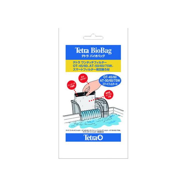 y񂹁zXyNguYWp eg oCIobO tB^[ eg s ObY Ϗ܋ ybg ANAE