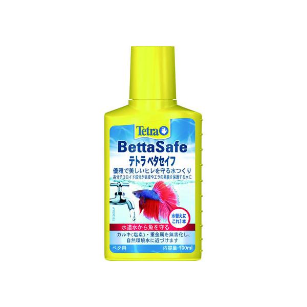 y񂹁zXyNguYWp eg x^ZCt 100ml P ߃ObY ObY Ϗ܋ ybg ANAE