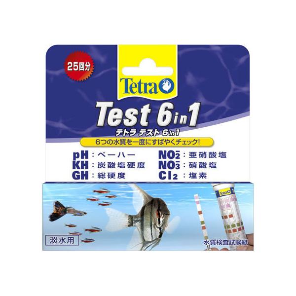 y񂹁zXyNguYWp egeXg 6 in 1(Wp) P ߃ObY ObY Ϗ܋ ybg ANAE