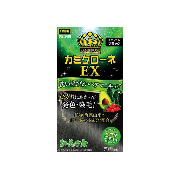 y񂹁zTf{ J~N[lEX (i`ubN) pwA}jLA wAJ[ wAPA