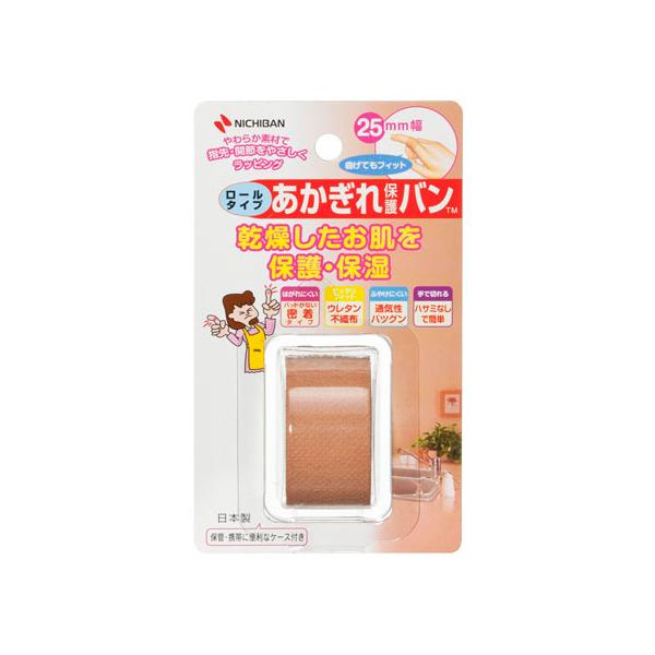 j`o یo [^Cv 25mm×4.5m LYoh PK  fBJ