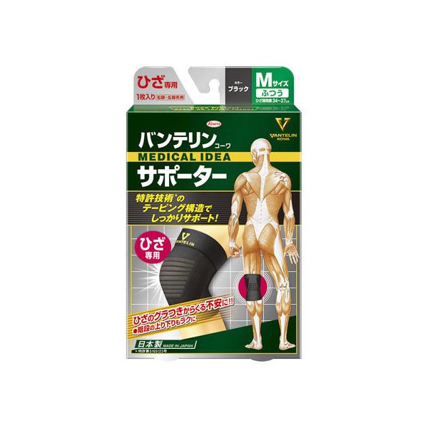 y񂹁za oeR[T|[^[ Ђp ubN ӂM T|[^[ fBJ