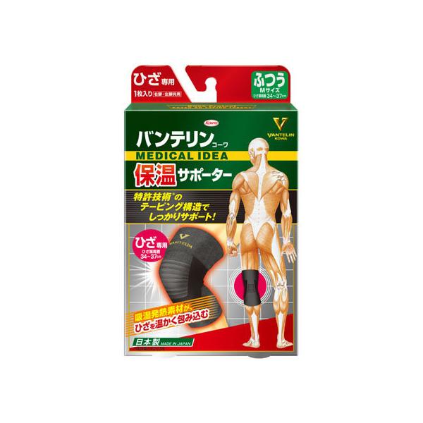 y񂹁za oeR[ۉT|[^[ Ђp ubN ӂM T|[^[ fBJ