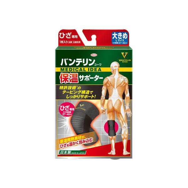 y񂹁za oeR[ۉT|[^[ Ђp ubN 傫L T|[^[ fBJ