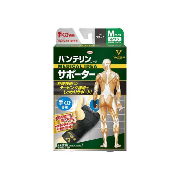 y񂹁za oeR[T|[^[ 肭ѐp ubN ӂM T|[^[ fBJ