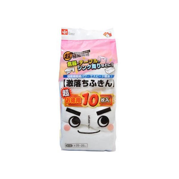 他サイト： レック 激落ち ふきん お徳用 10枚入り S-293 カウンタークロス ふきん クリーンナップ キッチン消耗品の商品画像