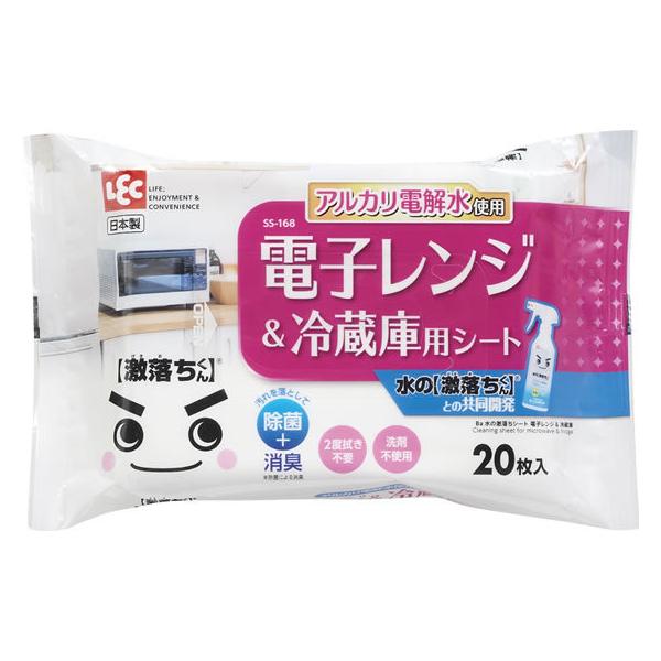 【商品説明】●アルカリ電解水使用で汚れスッキリ。水の激落ちくんとの共同開発。水を電気分解して得られるアルカリ電解水を使用したウェットシートです。●水拭きでは取れない汚れをマイナスイオンが包み込んで浮かせて落とします。洗剤不使用で２度拭きいら...