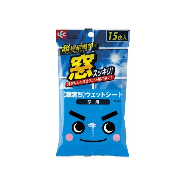 【商品説明】●超極細繊維（マイクロファイバー）で窓スッキリ！　洗剤なしで拭きスジを残さない！●超極細繊維配合の特殊ウェットシートが、気になる手あか・くもり・タバコのヤニ汚れなどをしっかりかき取ります●拭きスジが残りにくい速乾タイプでスッキリ...