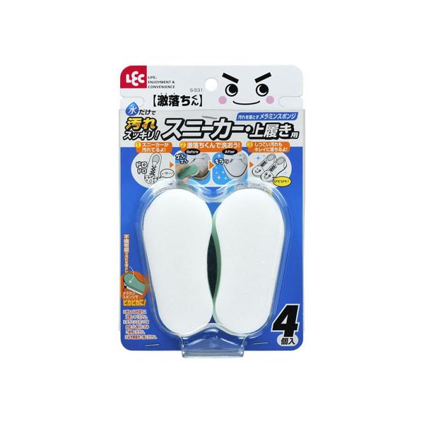 他サイト： 【お取り寄せ】レック 激落ち スニーカー・上履き用 S-531 洗濯ネット 洗濯 清掃 清掃の商品画像