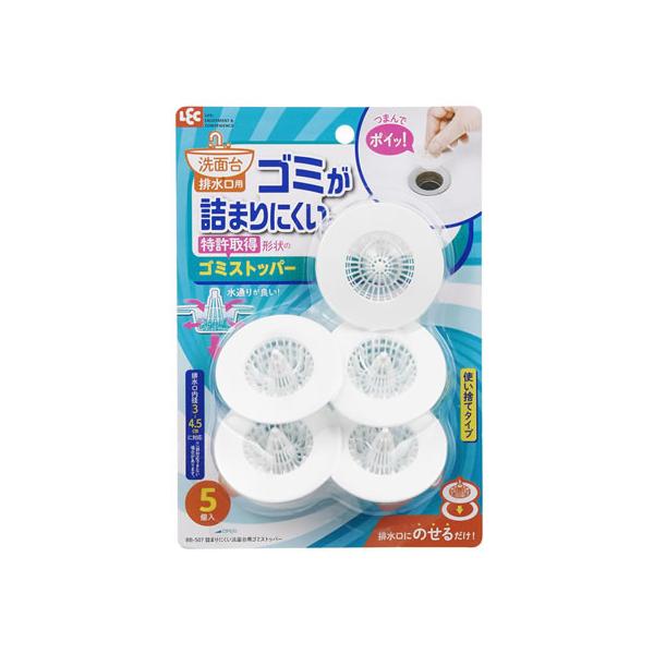 【商品説明】●洗面台の排水口用。置くだけで取り付け簡単です。●特許出願中の水通りの良い特殊形状なので、ゴミや髪の毛をキャッチしても水がたまらず、排水口の詰まりを防止します。●コンタクトやアクセサリーなどの流出防止にも。●上部に飛び出たツマミ...